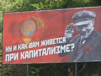 Прикрепленное изображение: P7222323.JPG